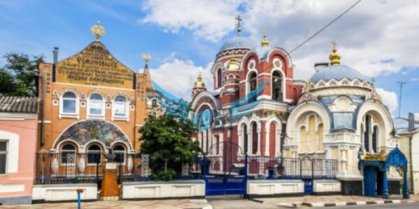 Куплю диплом в Ельце